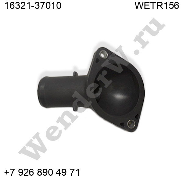 ФЛАНЕЦ ТЕРМОСТАТА TOYOTA AVENSIS (09-…), LEXUS NX300H/200T200 (14 ...